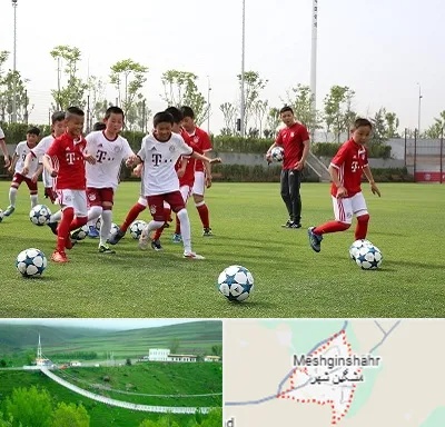 مدرسه فوتبال کودکان در مشگین شهر