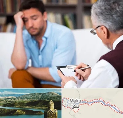 مشاور ازدواج در ماکو