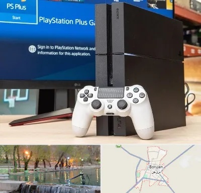خرید PS4 در بروجن