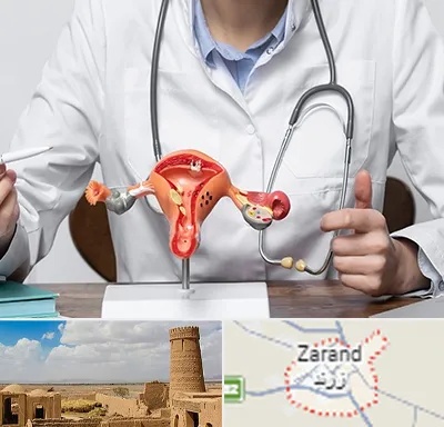 جراح سرطان رحم در زرند