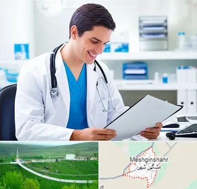 پزشک عمومی در مشگین شهر