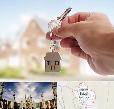 تعاونی مسکن در آران و بیدگل