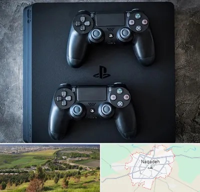 گیم نت PS4 در نقده