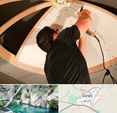 نصاب سقف کاذب در داراب