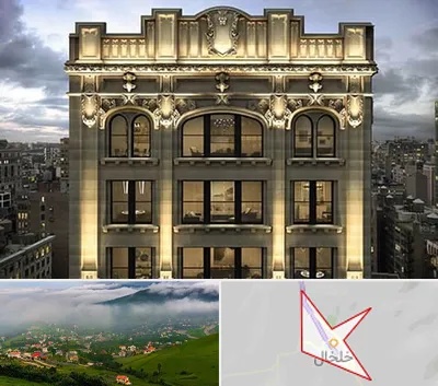سنگ کاری در خلخال