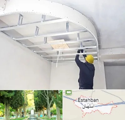 کناف کاری در استهبان
