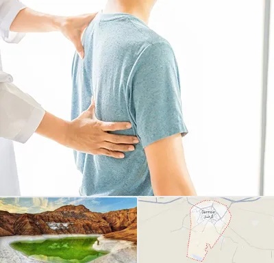 دکتر سیاتیک در گرمسار