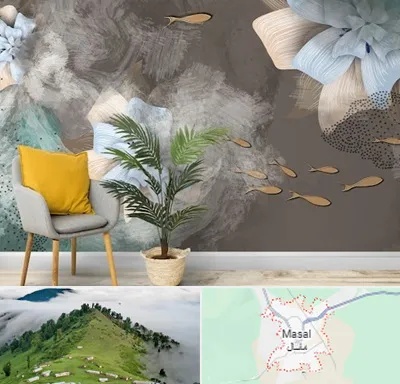 فروشگاه کاغذ دیواری در ماسال