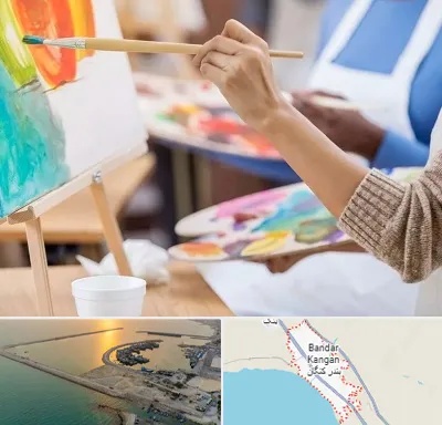 آموزشگاه هنر های تجسمی در بندر کنگان