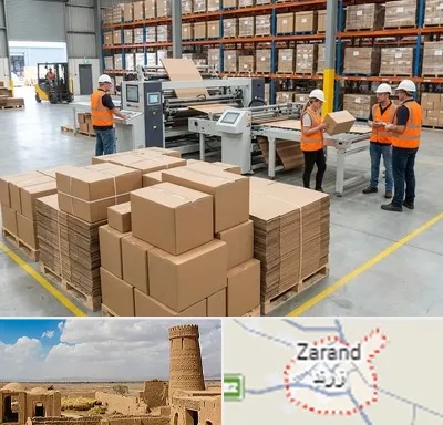 کارتن بسته بندی در زرند