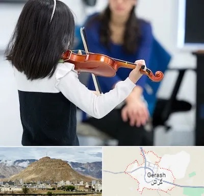 آموزشگاه ویولن در گراش