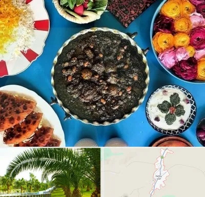 کلاس سفره آرایی در کهنوج