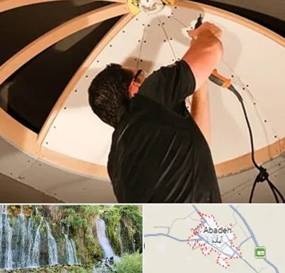نصاب سقف کاذب در آباده
