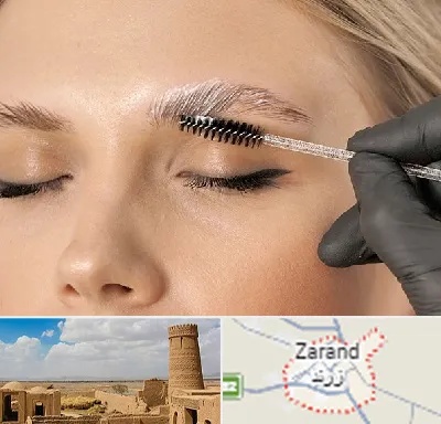آموزش لیفت و لمینت مژه و ابرو در زرند