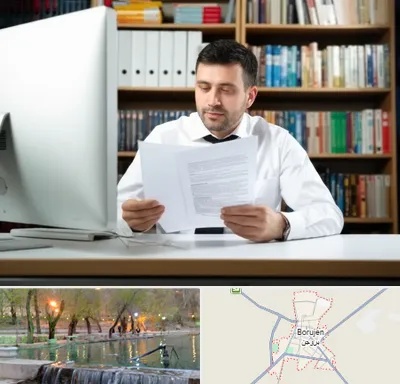 دارالترجمه انگلیسی در بروجن