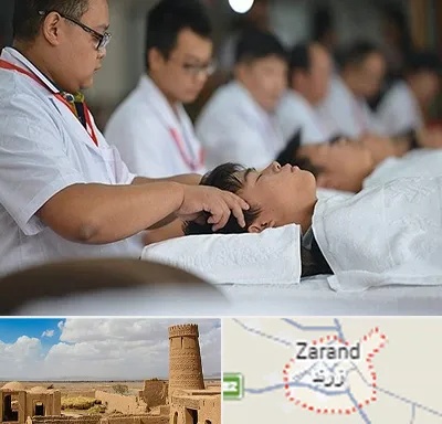 طب چینی در زرند