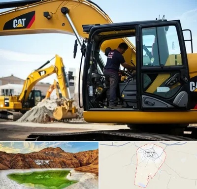 لوازم یدکی کاترپیلار در گرمسار