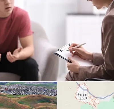 روانپزشک خانم در فارسان