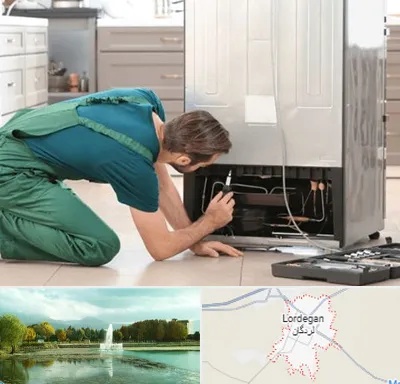 تعمیرکار فریزر در لردگان