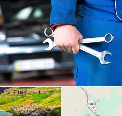 تعمیرگاه خودرو در عجب شیر