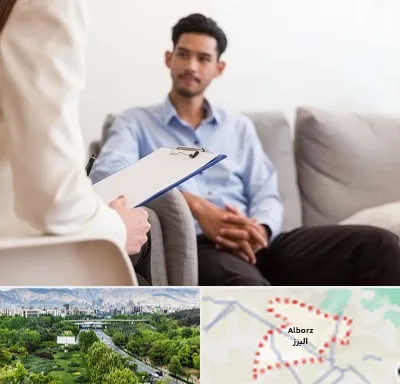 مشاوره خانواده خانم در البرز