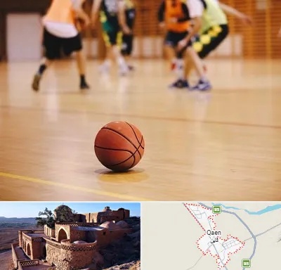 کلاس بسکتبال در قائن