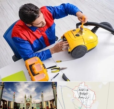 تعمیر جاروبرقی در آران و بیدگل
