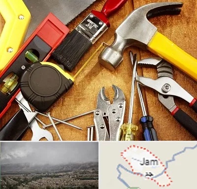 آموزشگاه تعمیرات در جم