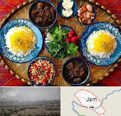 غذای ایرانی در جم