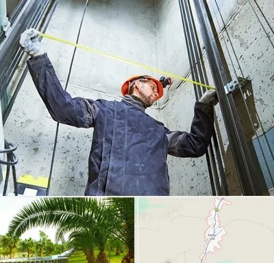 نصاب آسانسور در کهنوج
