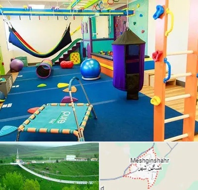 مرکز بازی درمانی در مشگین شهر