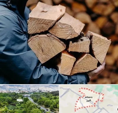 متریال چوبی در البرز