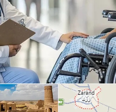 دکتر ام اس MS در زرند