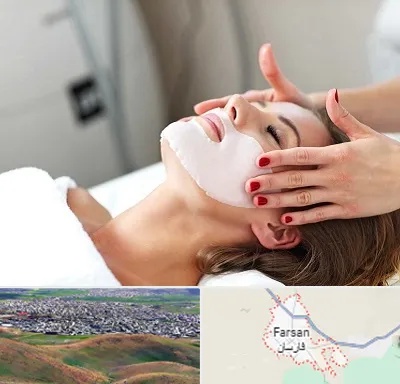 فیشیال صورت در فارسان