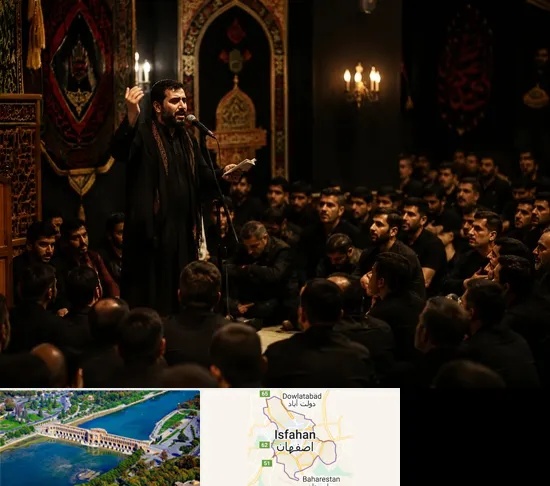 مداح در اصفهان
