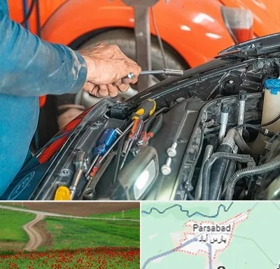 آموزشگاه تعمیرات خودرو در پارس آباد