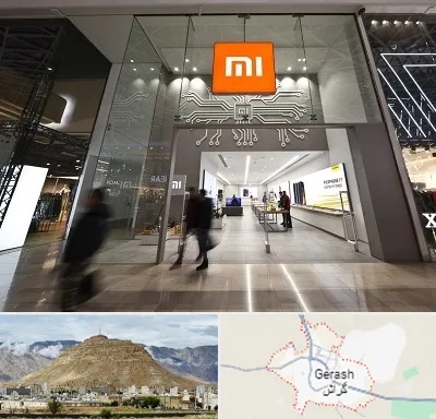 نمایندگی گوشی شیائومی در گراش