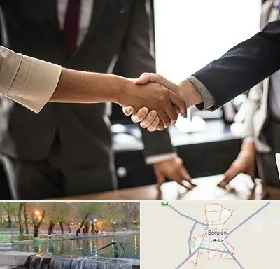 آموزشگاه زبان بدن در بروجن