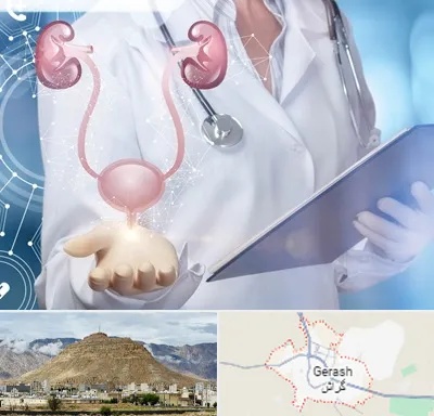 متخصص اورولوژی خانم در گراش