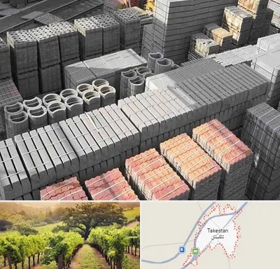 مصالح فروشی در تاکستان