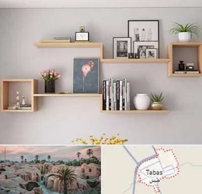 فروش شلف دیواری در طبس