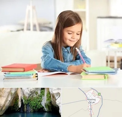 مدرسه پیش دبستانی دخترانه در خورموج