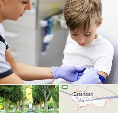 آزمایشگاه مخصوص کودکان در استهبان