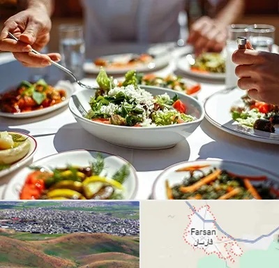 رستوران رژیمی در فارسان