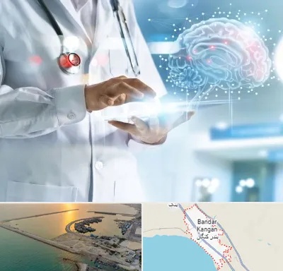 فوق تخصص روانپزشکی در بندر کنگان