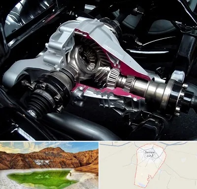 تعمیر دیفرانسیل در گرمسار
