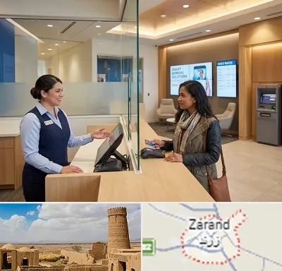 بانک ملت در زرند