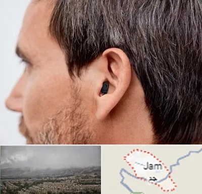 سمعک نامرئی در جم