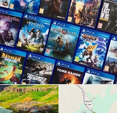 نصب بازی پلی استیشن PS4 در عجب شیر
