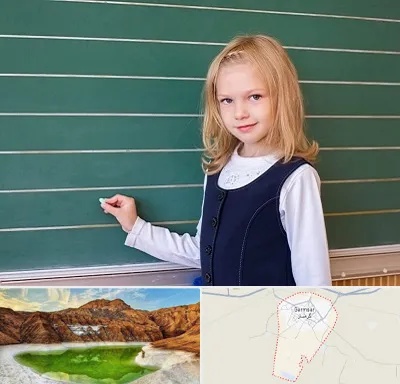 مدرسه دولتی ابتدایی دخترانه در گرمسار